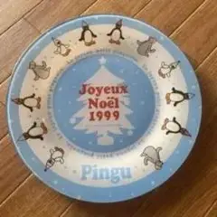 Item thumbnail for item 8a1252ff-2104-42af-b8b8-e50b7dfe46f9