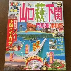 Item thumbnail for item 92d5f82f-3c33-4598-8985-c6c6d9f82e44