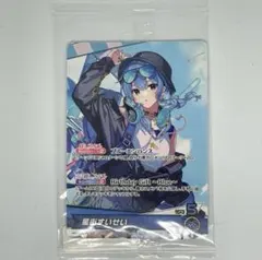 Item thumbnail for item c55a03a1-4956-4d33-af7a-716bf6fac4d6