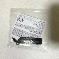 2026年最新】DA-ICE カプセルトイ 岩岡徹の人気アイテム - メルカリ