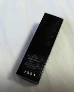 KATE リップモンスター 15 綿雲33000ft ミニサイズ