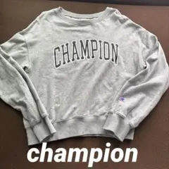 最終お値下げ❗️チャンピオン☆トレーナー☆sizeM