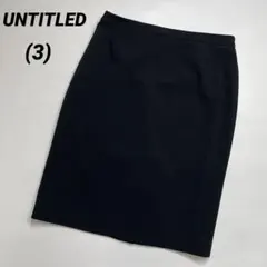 UNTITLED アンタイトル　膝丈　タイトスカート　黒　ブラックフォーマル