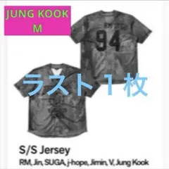 BTS ARIRANG jersey ジャージ JUNG KOOK XL - メルカリ
