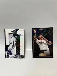 Item thumbnail for item 077fba10-76ae-40f2-af0b-e648b4cf0ac7