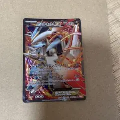 2025年最新】bw ポケモンの人気アイテム - メルカリ