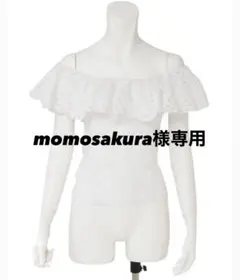 Item thumbnail for item ef414694-8654-4f38-ad3b-d176ecc371cc