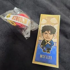 三代目 今市隆二 2点セット