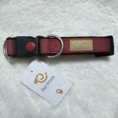 Pet Pilala 犬用首輪 レッドのサムネイル