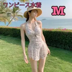 レディース　水着　ワンピース新品　花柄M 韓国　体型カバー