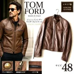 2026年最新】TOM FORD メンズ レザージャケット・ライダースの人気