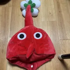 ピクミン 赤ピクミン かぶりもの 帽子のサムネイル