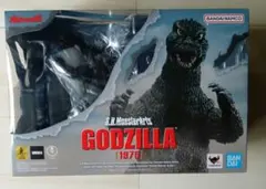 S.H.MonsterArts ゴジラ (1975)