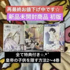 Item thumbnail for item cded33b7-b1a3-4114-9499-5ad20ada762f