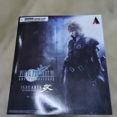 ファイナルファンタジー7 FF7 クラウド プレイアーツ改 アドベントチルドレン