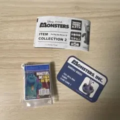 モンスターズインク アイテムコレクション2