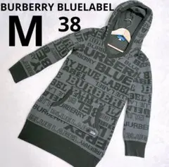 BURBERRY BLUELABEL チュニック　パーカー　カーキ　ロゴ　M相当