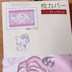 Item thumbnail for item 9a58566c-d74e-492f-b2c5-a973a3dba4f8