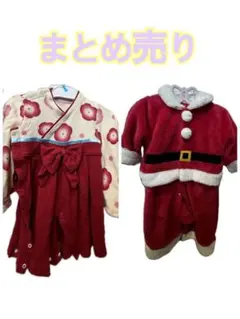 サンタコスチュームと着物セット