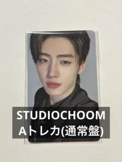 ENHYPEN UNLEASH studiochoom pb トレカ 7枚セット 2025年最新】choom