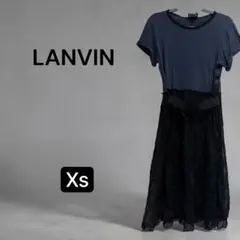 LANVIN ワンピース 異素材切替 XS ネイビー ブラック 半袖のサムネイル