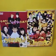 2026年最新】今日から俺は！！ DVD- BOXの人気アイテム - メルカリ