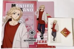 東京復仇者 關東事變 一番賞