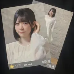 2026年最新】大西葵の人気アイテム - メルカリ