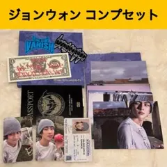 ENHYPEN THE SIN VANISH FUGITIVES ジョンウォン