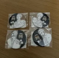 ハイキュー!! オールスター　缶バッチ　MSBY