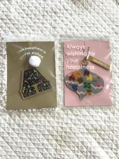 嵐　fc限定品　クリスマスオーナメント