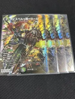 みみみっつ様 リクエスト 2点 まとめ商品