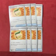 PëN様 リクエスト 2点 まとめ商品