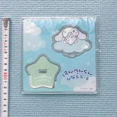 Item thumbnail for item c1079158-9493-4a46-bb22-8d85716dfd5d