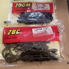 Item thumbnail for item 9f292385-4adb-4217-a43b-cb119a834fbf