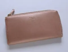 2022025年GLOW5月号付録