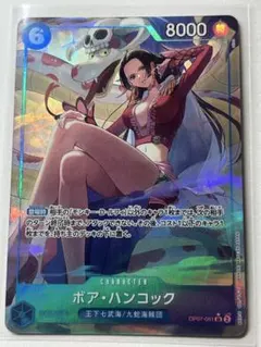 ボア・ハンコック OP07-051 SR パラレル anniversary