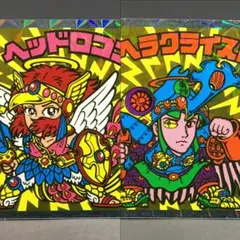 2026年最新】ビックリマンシールの人気アイテム - メルカリ