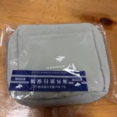 マルチ ガジェットポーチ グリーンのサムネイル