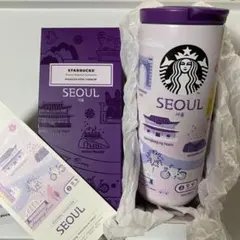 ほぼ新品スターバックス￼タンブラー韓国限定品1回のみ使用