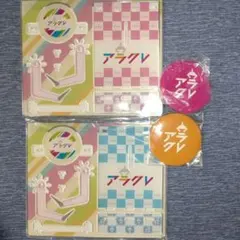 【4点セット】アラクレ　アクリルスタンド　缶バッジ　クレーンゲームのサムネイル