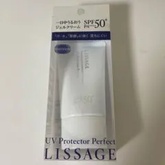 LISSAGE UV Protector Perfect SPF50+のサムネイル