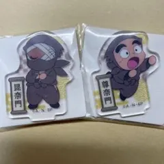 忍たま乱太郎　雑渡混奈門　諸泉尊奈門 アクリルスタンド 2個セット　お値下げ◎