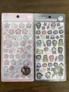 【本日限定】ボンボンドロップシール　和柄　桜　忍者【お値引き中】