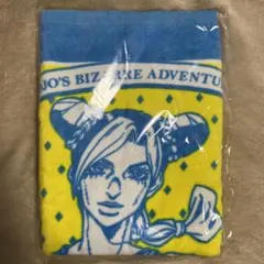 ジョジョの奇妙な冒険　ストーンオーシャン　タオル