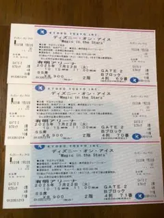 大阪公演】ディズニーオンクラシックSS席チケット ディズニーオン