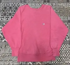 リバースウィーブ 80s スウェット