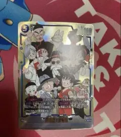 2026年最新】パラレルワールドフュージョンの人気アイテム - メルカリ