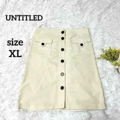 アンタイトル 膝丈スカート スウェード 日本製 綿100% 大きいサイズ XL
