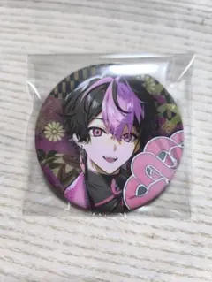 シクフォニ LAN 2025 お正月 缶バッジ